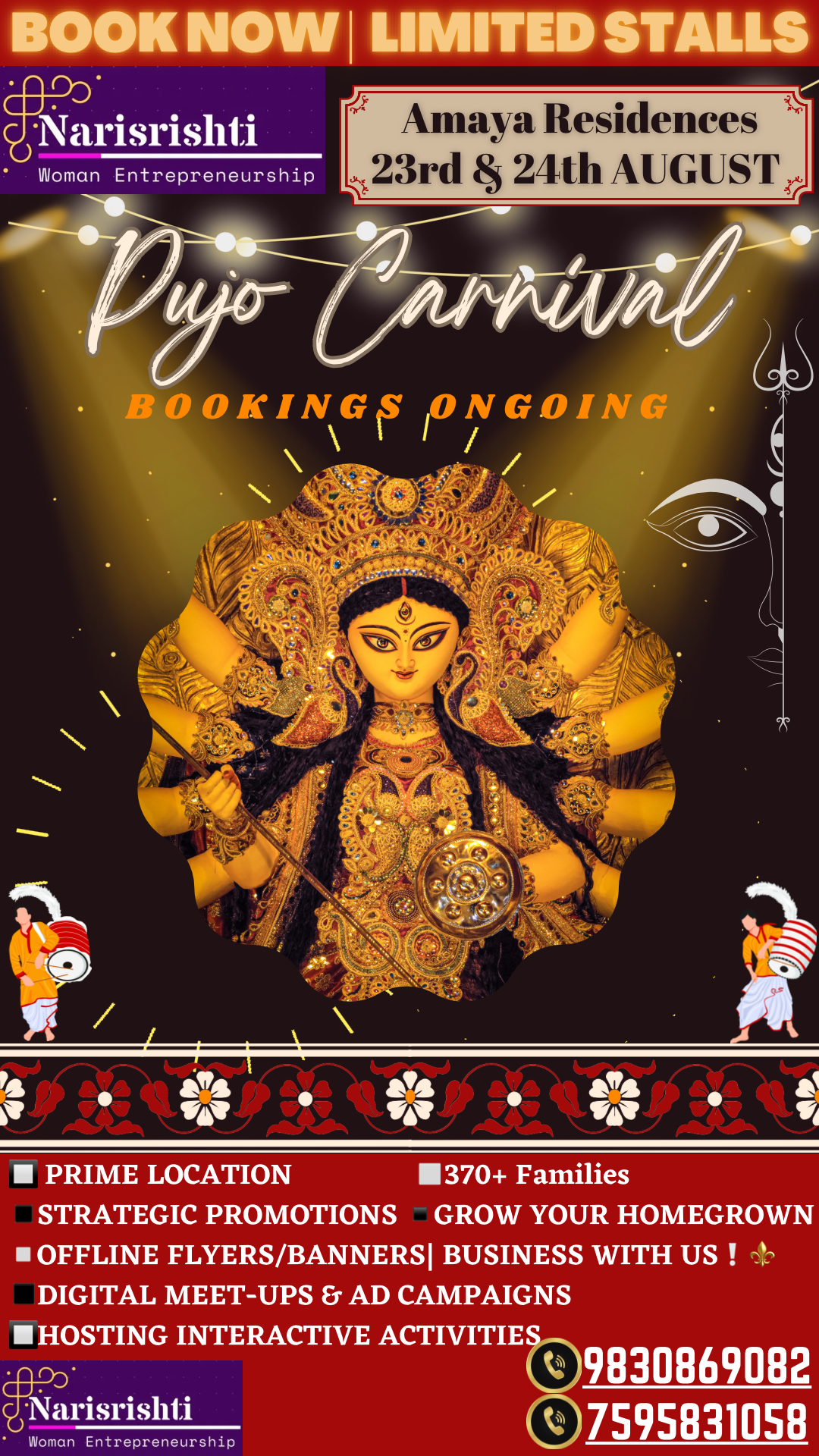 Premium Pujo Carnival - Kolkata